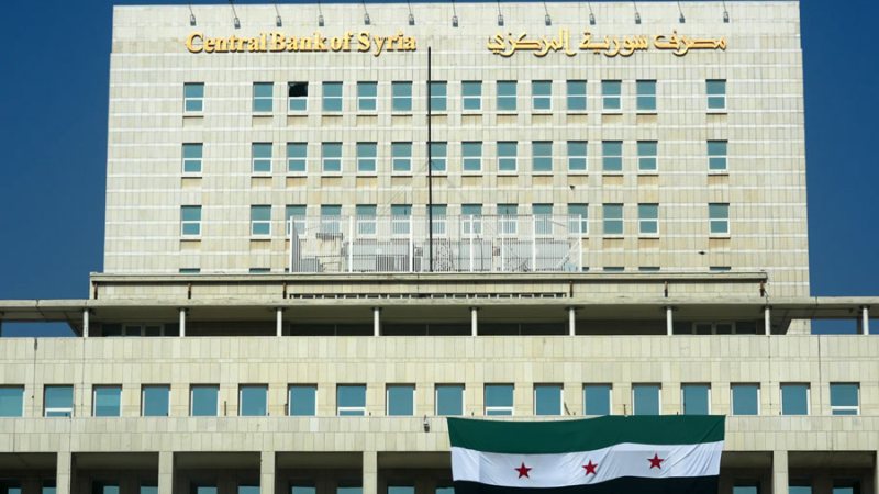 أول اعتماد مستندي منذ 14 عاماً… نافذة لعودة الاقتصاد السوري إلى النظام المالي العالمي