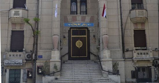 القانون يحدد شروط التعاقد مع الأطباء بعد بلوغ سن المعاش.. اعرف التفاصيل
