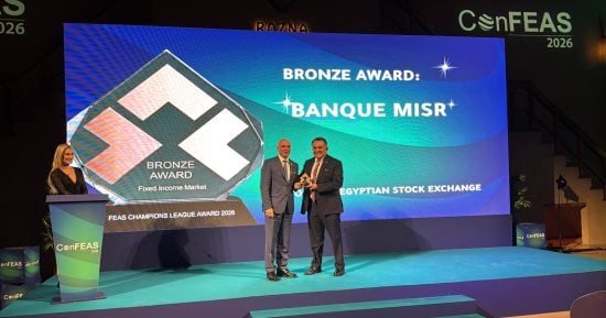 الشباب يكتسحون الشاشات.. 79% من المستثمرين الجدد بالبورصة تحت سن الـ 45