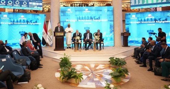 البورصة المصرية تبحث إطلاق شهادات إيداع مصرية (EDR) لأسهم "مجموعة دانجوتي"