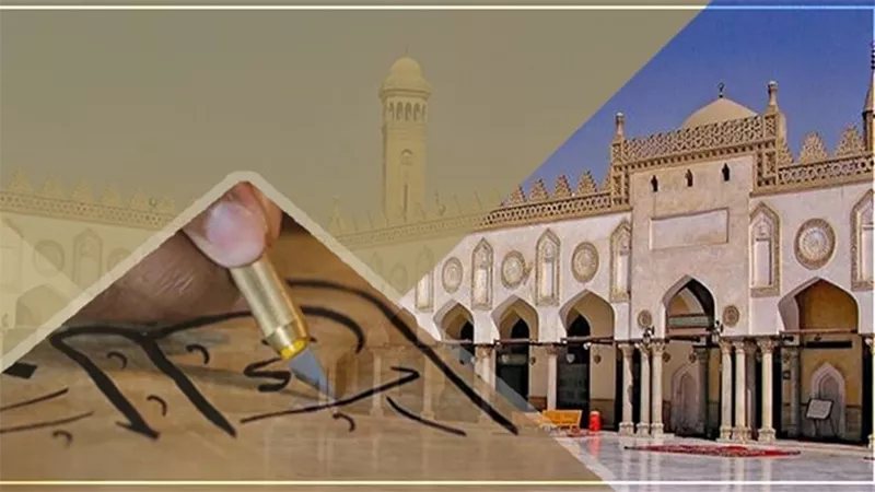 فرصة جديدة للمتقدمين المتخلفين عن اختبارات معهد الخط العربي