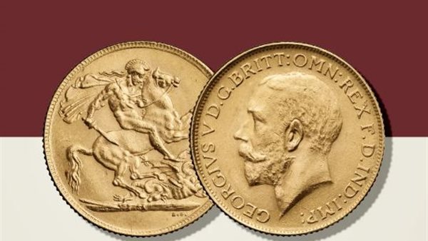 سعر الجنيه الذهب يكشف سرقة محل مجوهرات بالقليوبية، وسقوط المتهم في الجمالية
