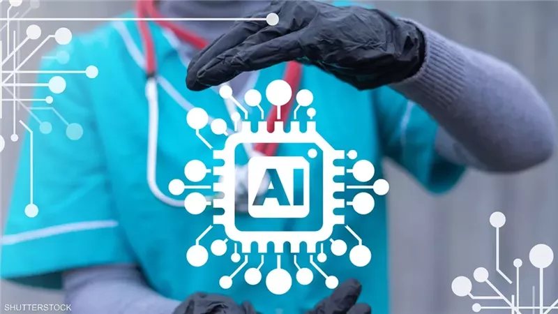 الذكاء الاصطناعي يتحدى الأطباء، نتائج مذهلة لدراسة جديدة