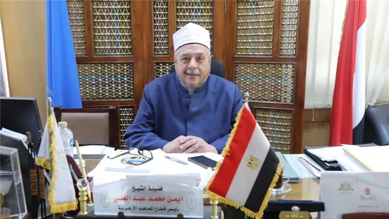 الإمام الطيب يجدد تكليف أيمن عبد الغني بتسيير المهام بوكالة الأزهر لمدة عام