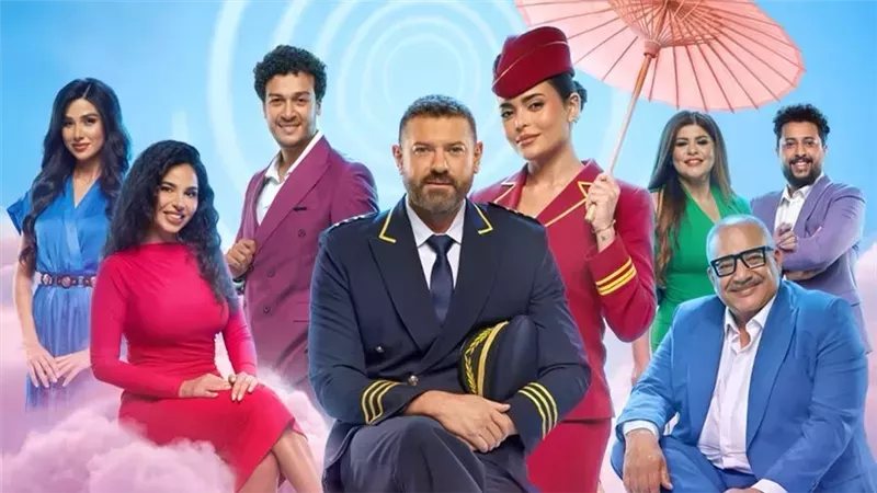 عمرو يوسف وأسماء جلال يجريان البروفات النهائية لمسرحية "أنا مش عارفني"