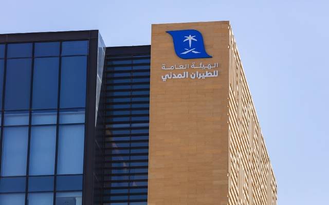 الهيئة العامة للطيران المدني: 3 إصابات طفيفة جراء استهداف مطاري جازان ونجران