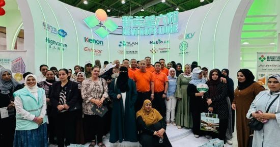 التحالف الوطنى ينظم زيارات لمستفيدات مبادرة «أمل جديد» إلى معرض «أجرينا الشرق الأوسط 2026»