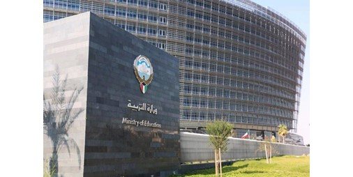 «التربية»: كشوف «الأعمال الممتازة» في عهدة المناطق التعليمية تمهيداً للصرف