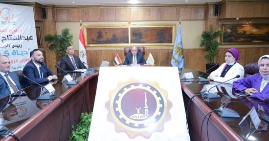 محافظ الغربية يستقبل وفد وزارة التنمية المحلية.. ويكرّم أصحاب مشروعات تنموية