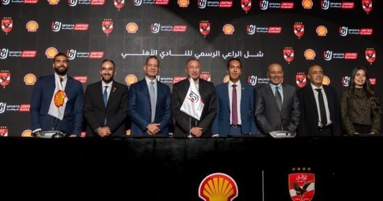 شل مصر وشركة النادي الأهلي تجددان شراكتهما الاستراتيجية لأربع سنوات إضافية