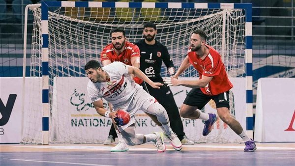 موعد قمة الأهلي والزمالك ببرونزية كأس العالم للأندية لليد