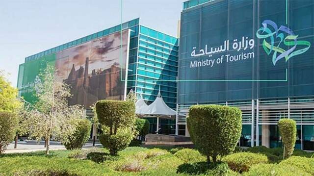 السعودية تتيح تقسيط الغرامات المالية على المنشآت السياحية