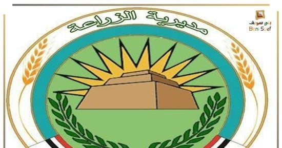 زراعة بني سويف تنفذ عدد من الجهود والأنشطة الميدانية لدعم المزارعين
