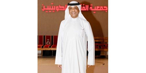 «الفنون الشعبية» دشنت الموسم الثقافي الجديد لجمعية الفنانين الكويتيين