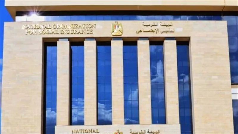 كيف تعرف مدد تأمينك وأجرك المسجل عن كل فترة عمل؟