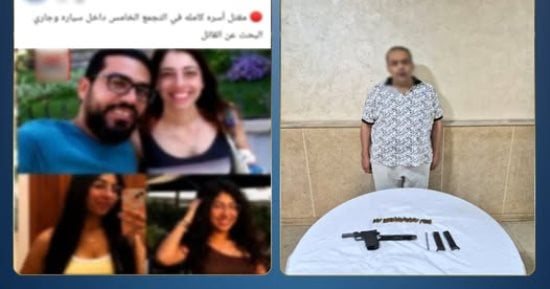 هل ينجو قاتل أسرة التجمع من الإعدام؟.. ورقة واحدة قد تعفيه من طبلية عشماوي