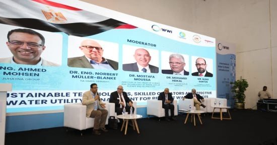 جلسة متخصصة تناقش التقنيات المستدامة وتأهيل الكوادر الفنية والإدارة الفعالة لمرافق المياه والصرف الصحى