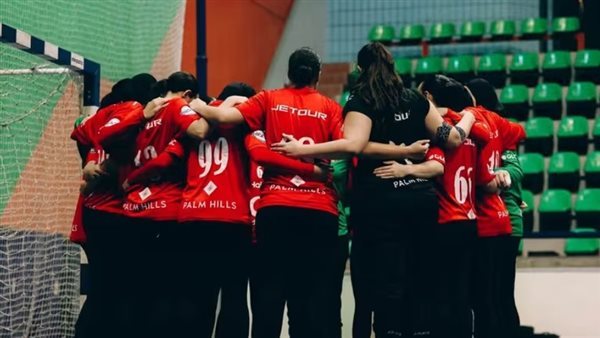 قائمة سيدات يد الأهلي في بطولة إفريقيا للأندية أبطال الدوري