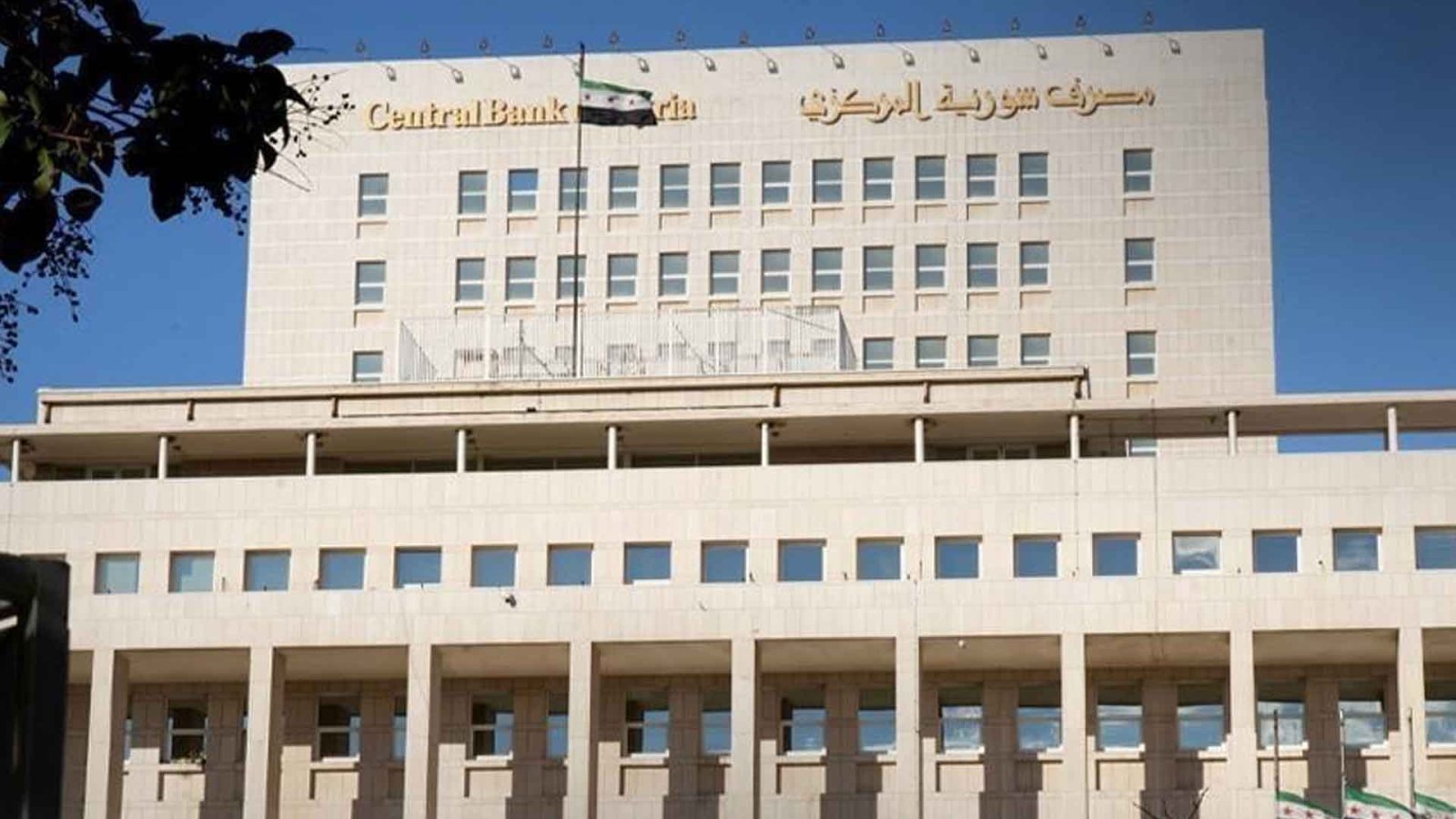 ‏بعد فتح الاعتماد المستندي.. خبير لـ”الوطن”: التوفير في المستوردات قد يصل إلى 25 بالمئة