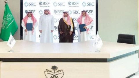 "السعودية لإعادة التمويل" و"بي إس إف" يوقعان ثالث اتفاقية لشراء محفظة تمويل