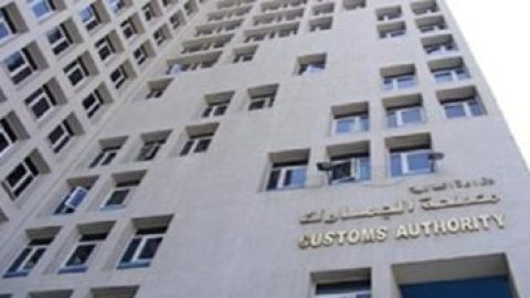 الجمارك توضح 12 حالة إعفاء من الضريبة الجمركية.. تعرف عليها