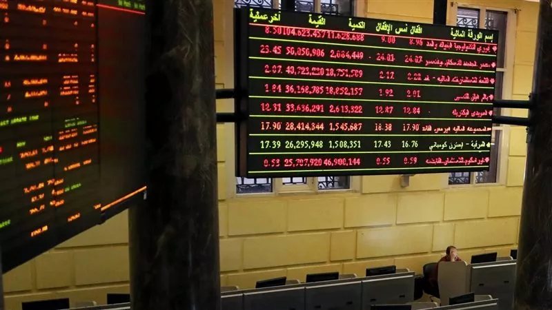 للمرة الثالثة خلال 5 سنوات، البورصة توقف التداول.. هبوط EGX 100 بنسبة 10% يعيد مشهد 2021 (تقرير)