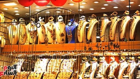 الأوقية والدولار وقرار الفائدة.. من يحكم سعر جرام الذهب في مصر؟