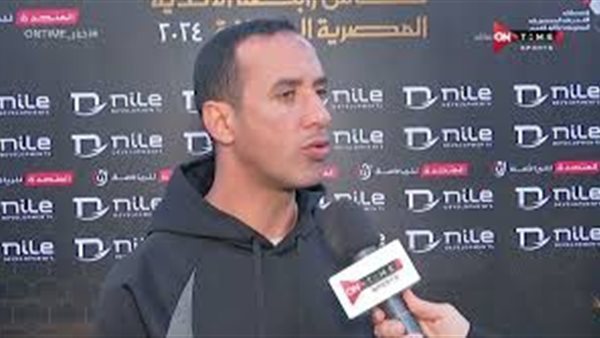 ‏سموحة يعود للتدريبات الجماعية استعدادا لمواجهة السويس بتروجيت