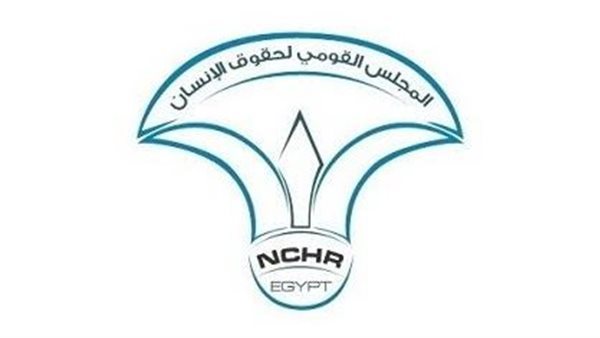 "القومي لحقوق الإنسان": العصا البيضاء رمز للاستقلالية والكرامة والحق في التنقل الآمن