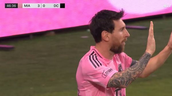 ميسي يقود إنتر ميامي لسحق دي سي يونايتد في الدوري الأمريكي.. فيديو