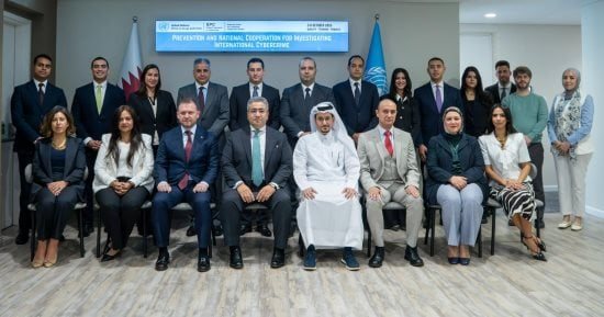 بالدوحة.. دورة تدريبية مصرية لمواجهة الجرائم السيبرانية وتعزيز التعاون الدولى