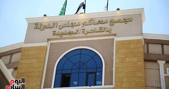 هل يجوز إلغاء جزاء الموظف بسبب قصور التحقيق؟ المحكمة الإدارية العليا توضح