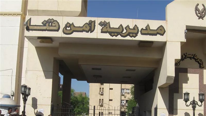 التحفظ على سائق اللودر المحترق وحصر خسائر وحدة الأشراف القروية في قنا
