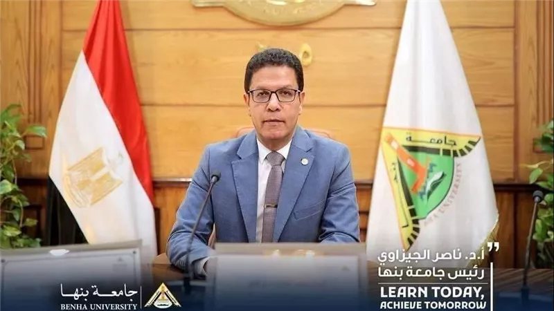 جامعة بنها تطلق 4 منصات رقمية جديدة لدعم التحول الرقمي