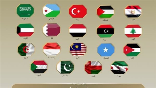 مصر و18 دولة تدين افتتاح كولومبيا سفارتها في القدس وتؤكد: القرار باطل