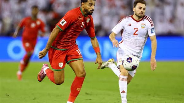 الإمارات ضد عمان في كأس الخليج.. الموعد والقنوات الناقلة