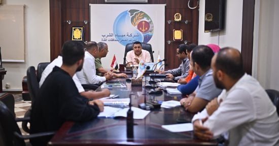 رئيس مياه القناة يجتمع مع قيادات القطاع المالى لتعظيم الموارد ورفع كفاءة الأداء