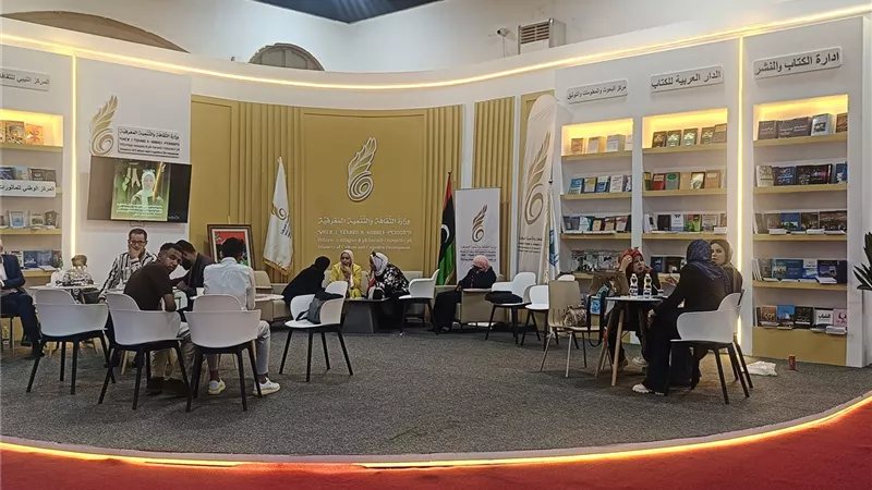 معرض النيابة العامة الدولي للكتاب بطرابلس يناقش الثقافة والقانون والذكاء الاصطناعي