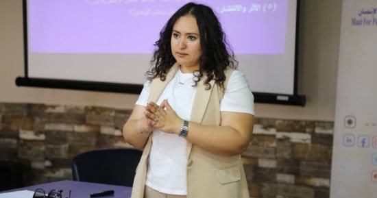 "ماعت" تنظم ورشة تدريبية حول الإعلام الرقمى بين حرية التعبير وحماية المرأة من العنف