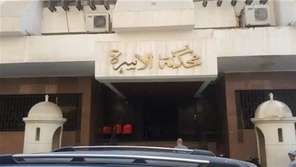 في أول حكم من نوعه، إلزام مواطن برد منقولات زوجته المسيحية