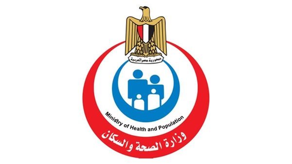 الصحة تطلق حملة "هنتغير" لتعزيز الوعي الصحي في المجتمع المدرسي