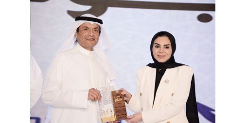 «التسهيلات» رعت احتفال اليوم العالمي للمسنين 2026 تحت شعار «كبارنا.. شركاؤنا في المستقبل الرقمي»