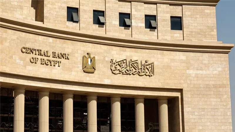 انعكاسات تطول الجميع، اقتصاديون يكشفون تأثير قرار رفع الفائدة في التضخم والقدرة الشرائية للمواطنين
