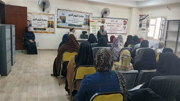 إعلام الفيوم ينظم ندوة بقرية جردو عن التنمية الشاملة للأسرة