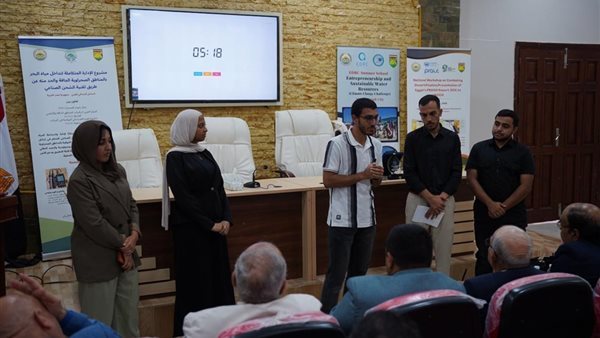 بحوث الصحراء يختتم المدرسة الصيفية لتحلية المياه بمطروح
