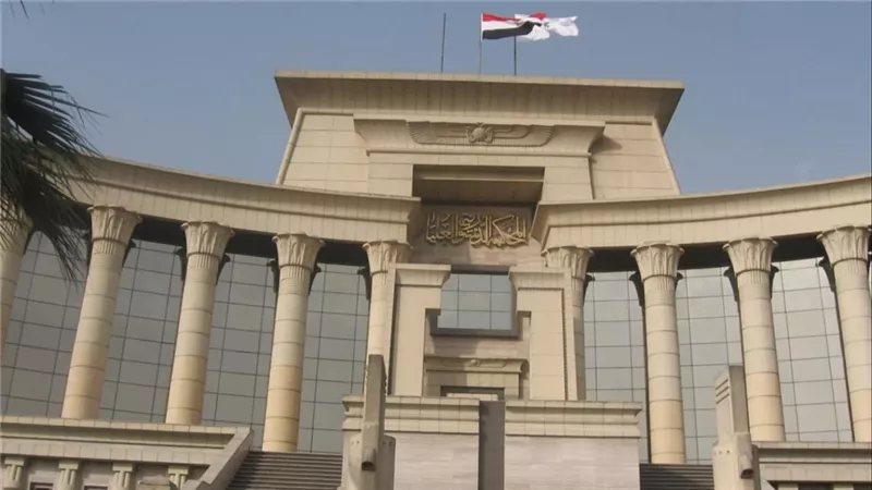 الدستورية: لا يجوز حرمان الموظف من مقابل إجازاته إذا حالت مصلحة العمل دون حصوله عليها