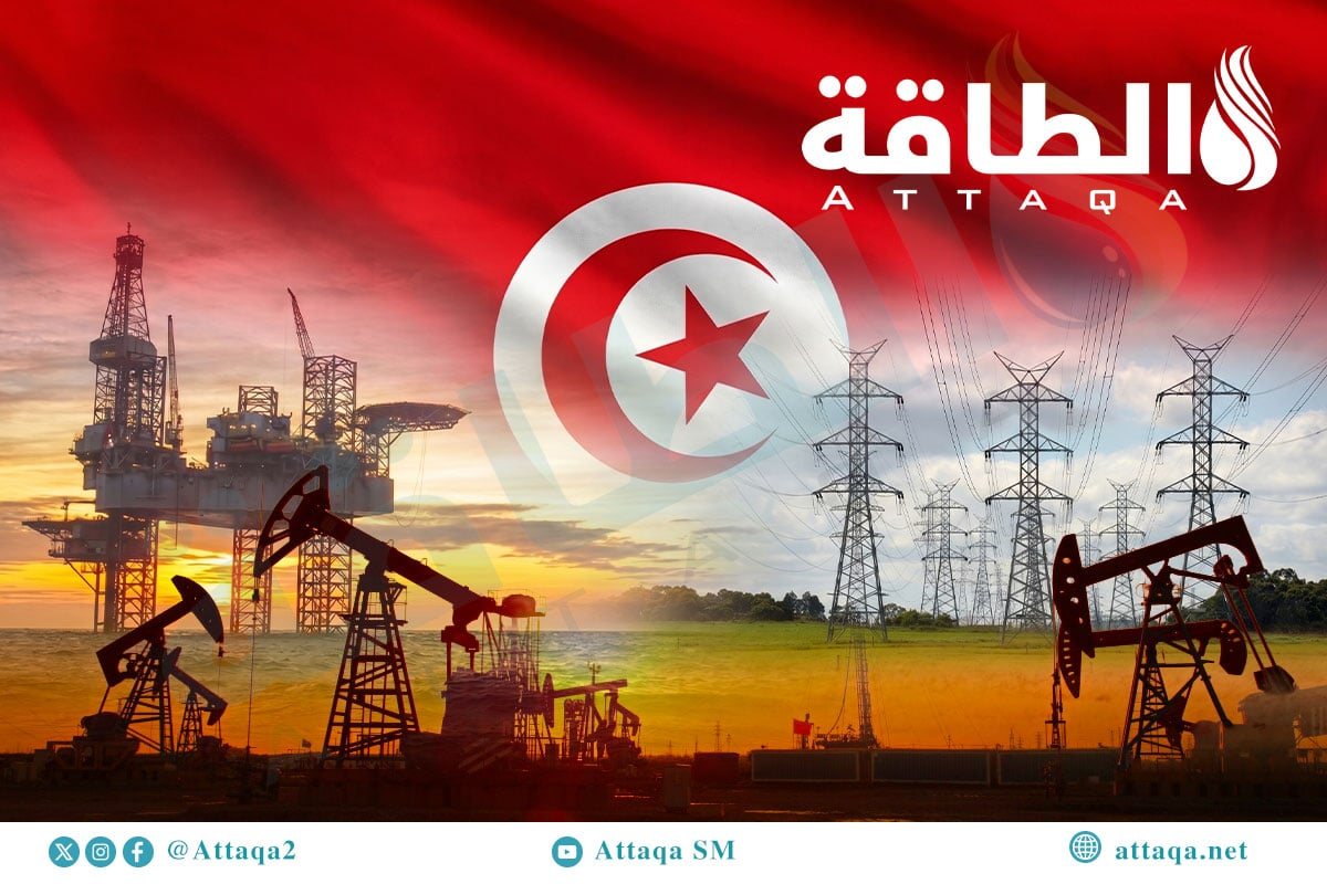 تطور إنتاج النفط والغاز في تونس خلال 2026 (رسوم بيانية)