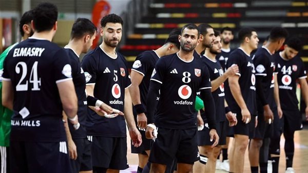 كرة اليد، الأهلي يواجه بترو أتلتيكو اليوم في دوري أبطال أفريقيا