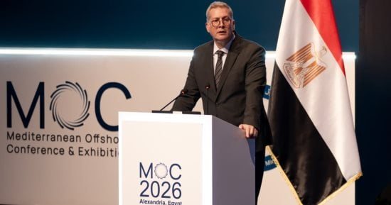 الذكاء الاصطناعى وتسريع الإنتاج وجذب الاستثمارات.. أبرز توصيات مؤتمر MOC للبترول
