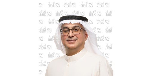54.19 مليون دينار صافي أرباح «الأهلي» في 9 أشهر.. بنمو 16.2%